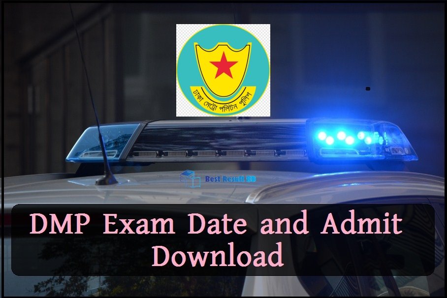 DMP Exam Date and Admit Download