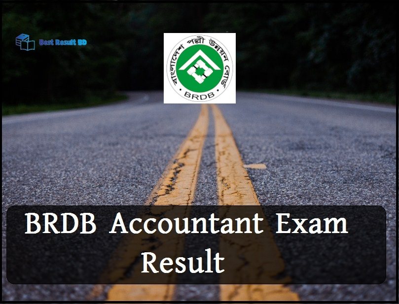 Bangladesh Rural Development Board (BRDB) Accountant Exam Result