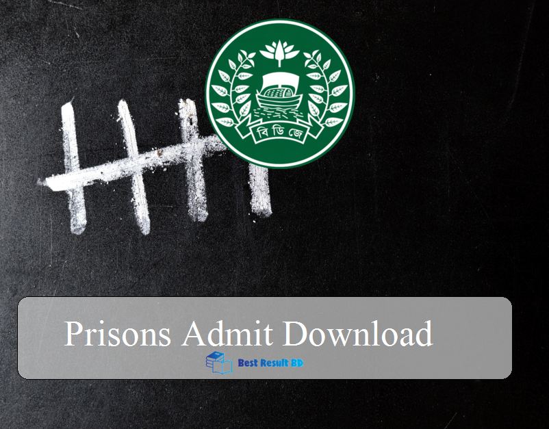 Department of Prisons Admit Download