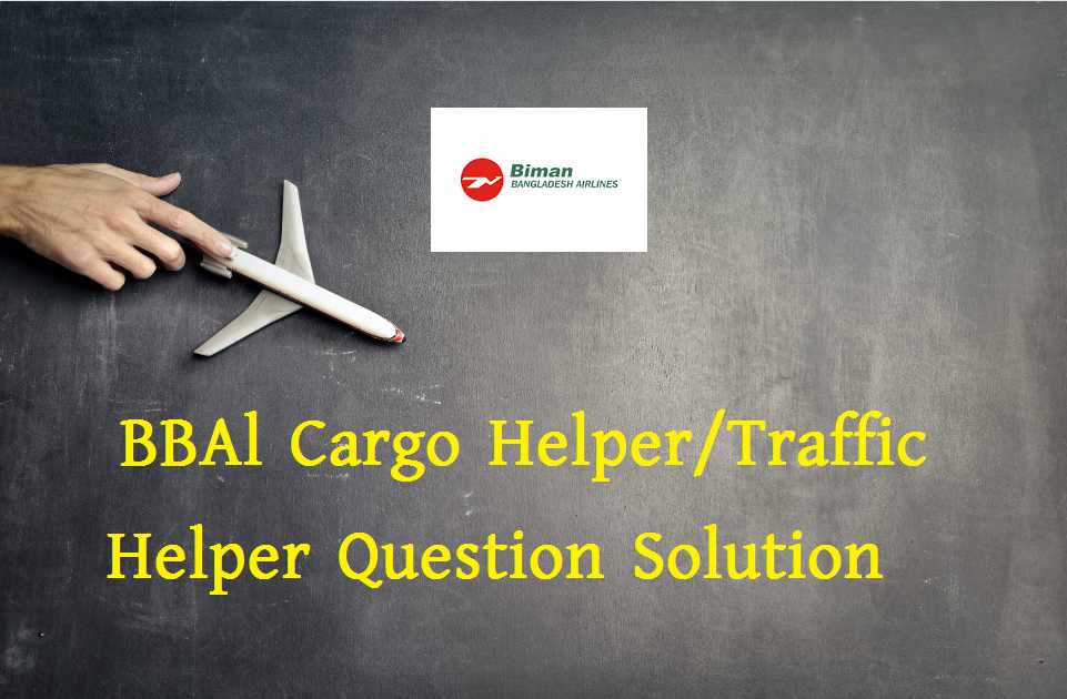 BBAl Cargo HelperTraffic Helper Question Solution