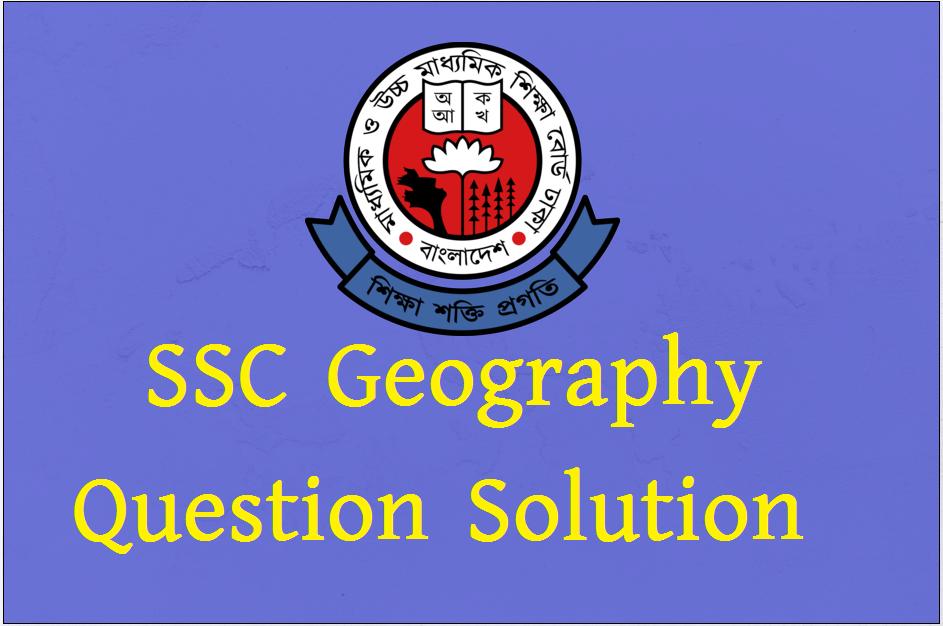 SSC Geography Question Solution