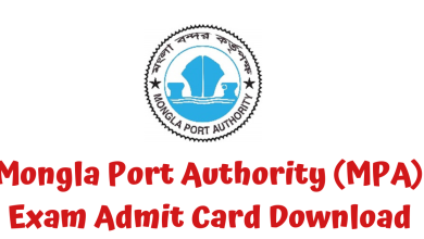 MPA Exam Admit Card Download