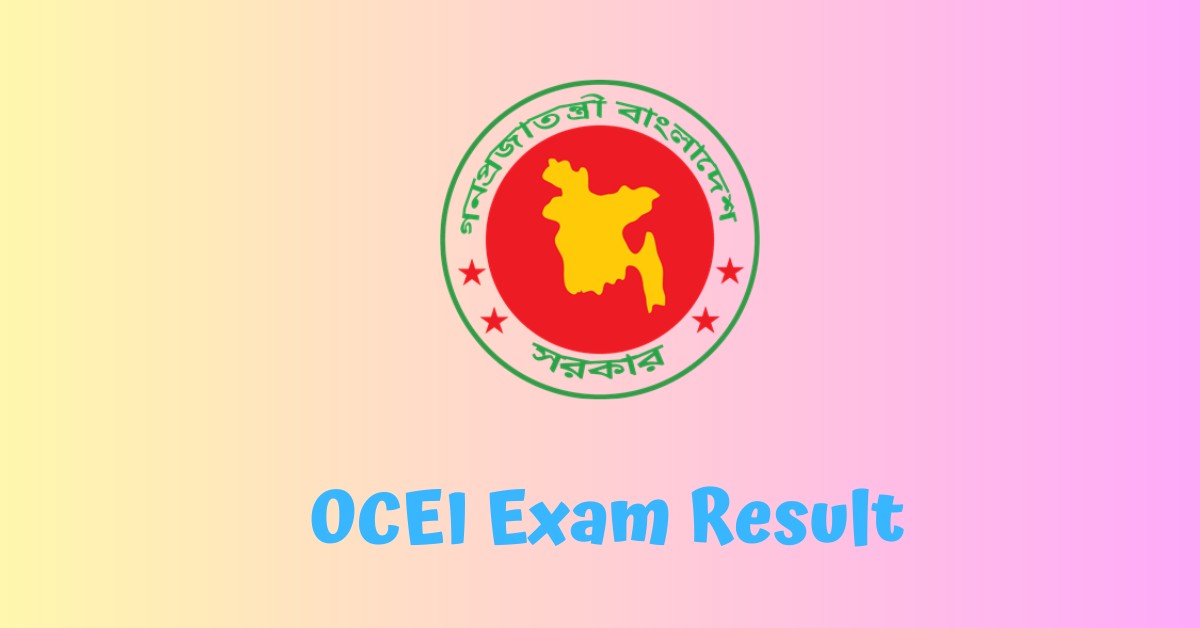 OCEI Exam Result