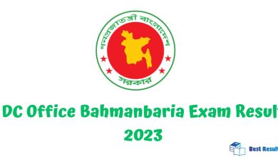 DC Office Bahmanbaria Exam Result