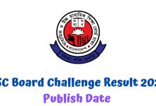 SSC Board Challenge Result 2023 Publish Date