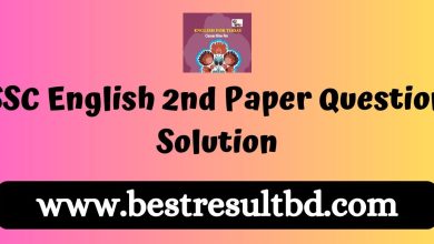 SSC Exam 2024 English 2nd Paper Question Solution pdf