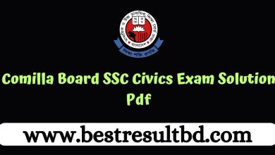 Comilla Board SSC Civics Exam Solution 2024 Pdf