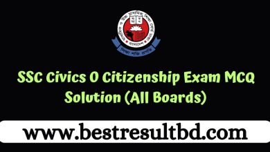 SSC Civics O Citizenship Exam MCQ Solution 2024 (All Boards)